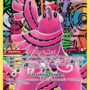 Oricorio IR Crown Zenith GG04/GG70