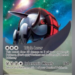 Iron Treads SIR SV Base Set 248/198